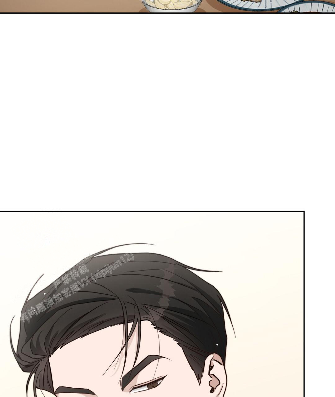 穿进小说成配角(第二季) - 第46话 - 第111张图