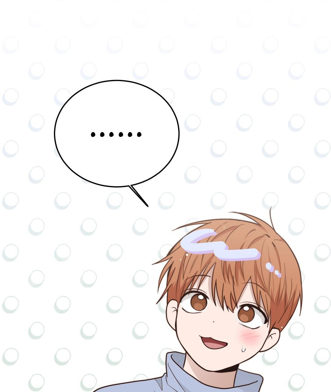 穿进小说成配角(第二季) - 第46话 - 第115张图