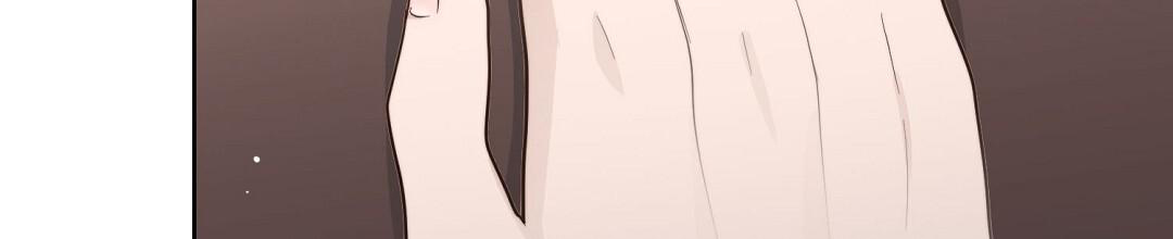 穿进小说成配角(第二季) - 第46话 - 第16张图