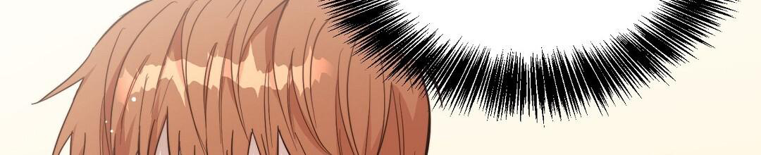 穿进小说成配角(第二季) - 第46话 - 第24张图