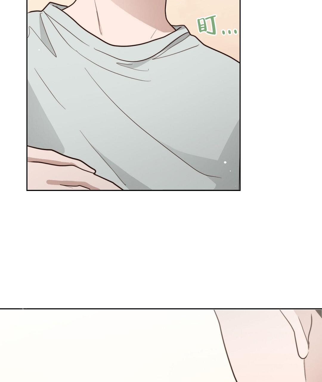 穿进小说成配角(第二季) - 第46话 - 第41张图