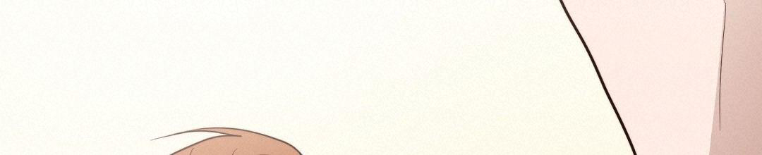 穿进小说成配角(第二季) - 第46话 - 第42张图