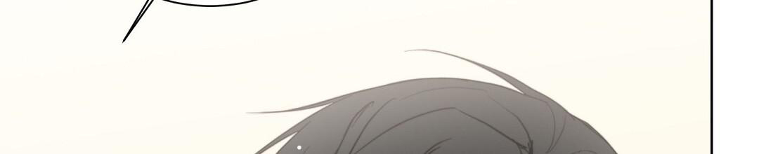 穿进小说成配角(第二季) - 第46话 - 第46张图