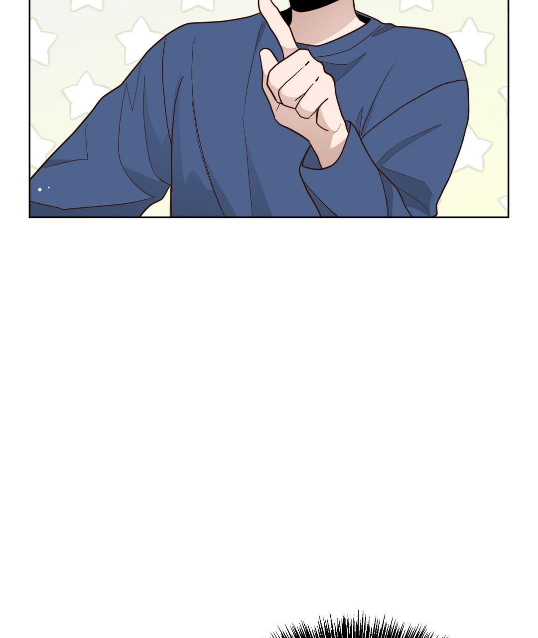 穿进小说成配角(第二季) - 第46话 - 第5张图