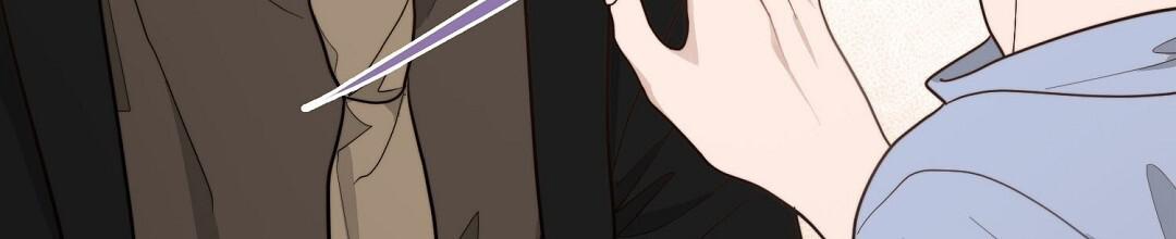 穿进小说成配角(第二季) - 第46话 - 第84张图