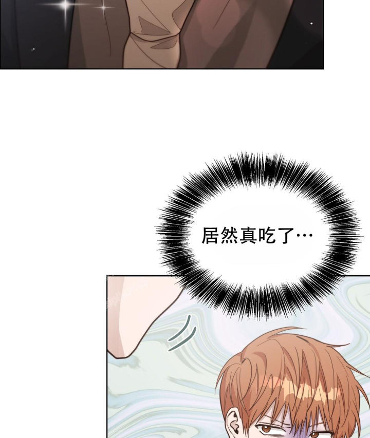 穿进小说成配角(第二季) - 第46话 - 第89张图