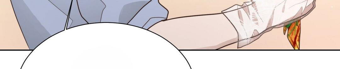 穿进小说成配角(第二季) - 第46话 - 第8张图