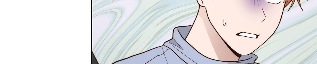 穿进小说成配角(第二季) - 第46话 - 第90张图