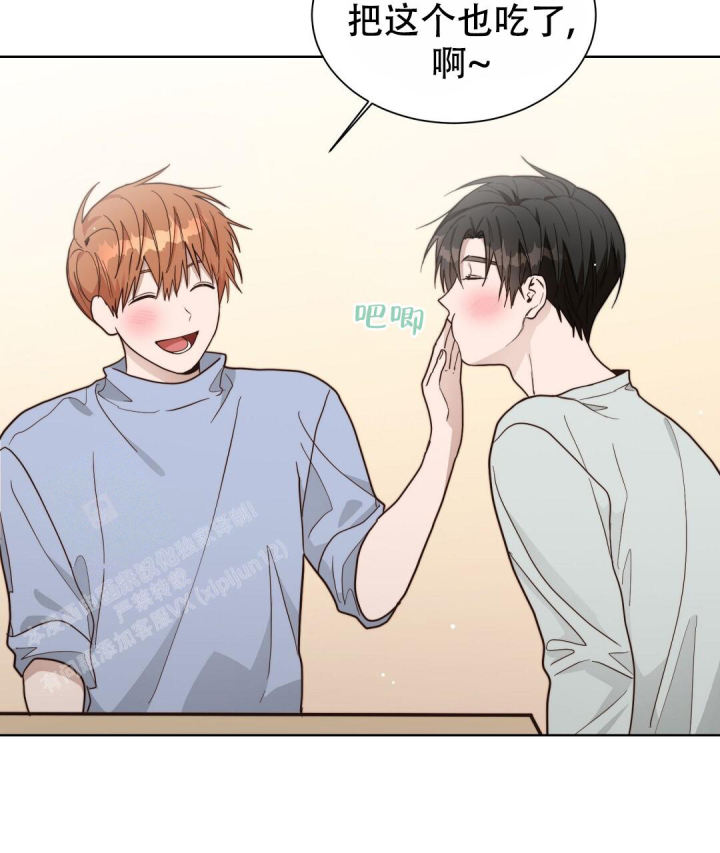 穿进小说成配角(第二季) - 第46话 - 第97张图