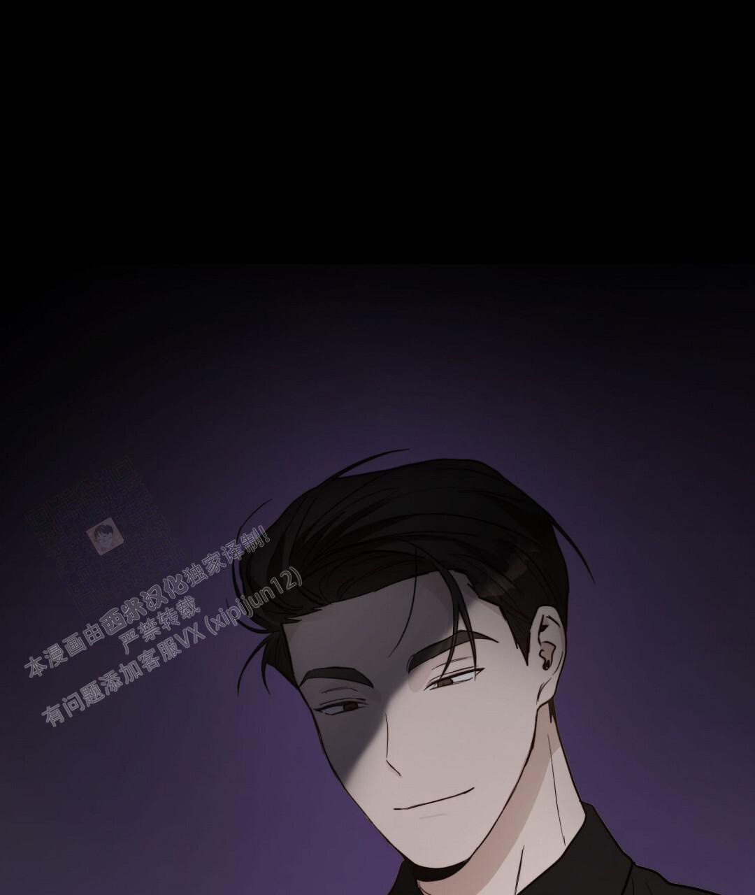 穿进小说成配角(第二季) - 第48话 - 第109张图