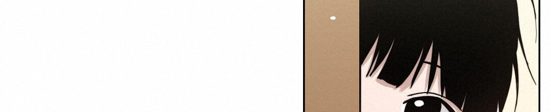 穿进小说成配角(第二季) - 第48话 - 第10张图