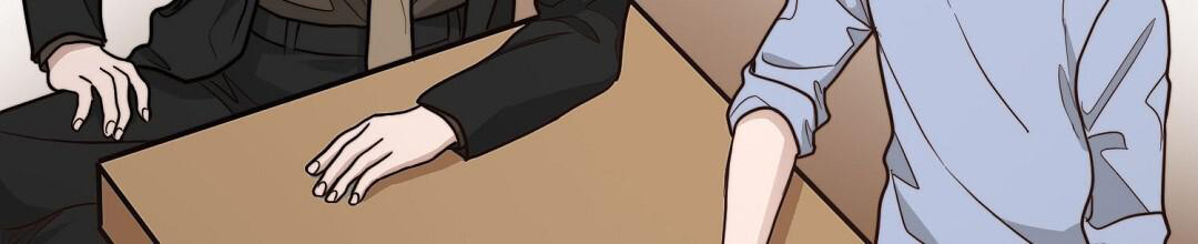 穿进小说成配角(第二季) - 第48话 - 第22张图