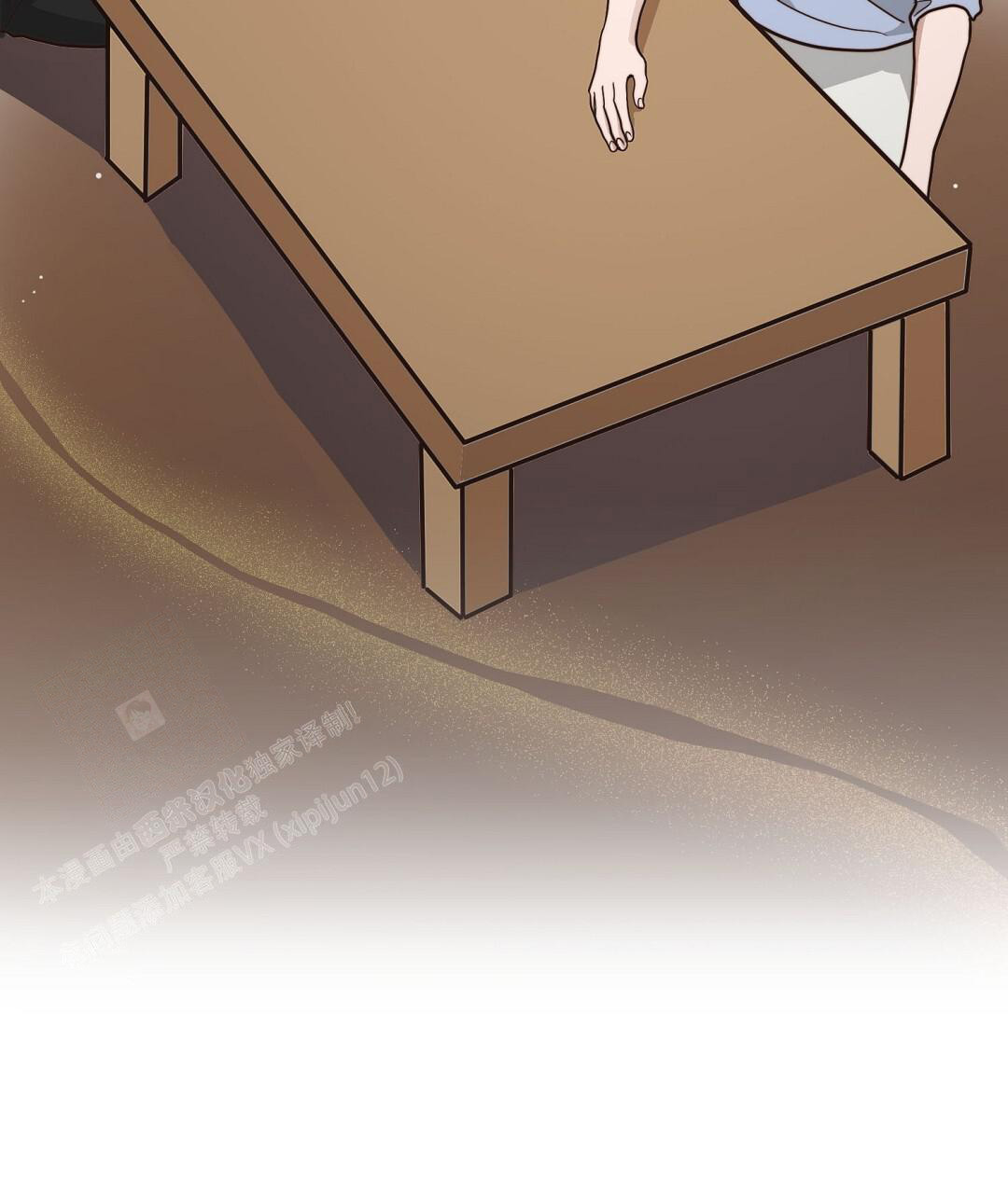 穿进小说成配角(第二季) - 第48话 - 第23张图