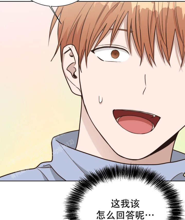 穿进小说成配角(第二季) - 第48话 - 第37张图