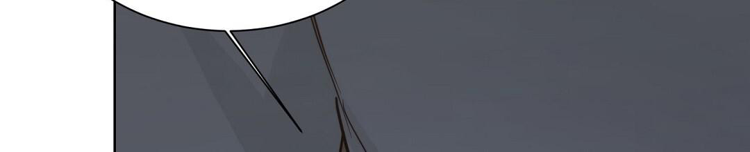 穿进小说成配角(第二季) - 第48话 - 第58张图