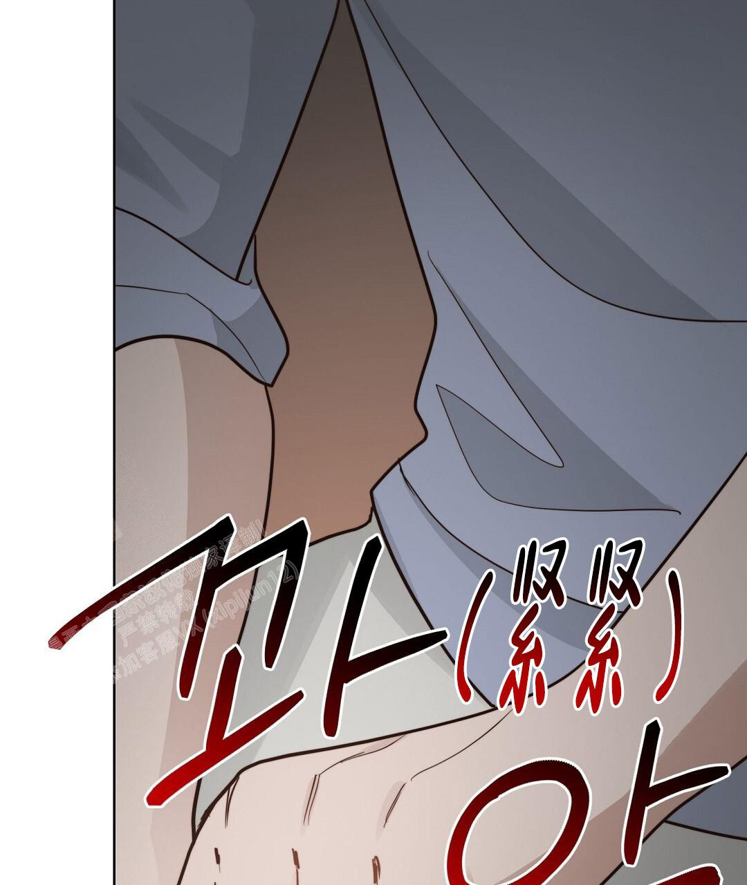 穿进小说成配角(第二季) - 第48话 - 第59张图