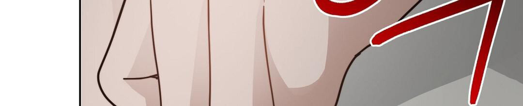 穿进小说成配角(第二季) - 第48话 - 第60张图