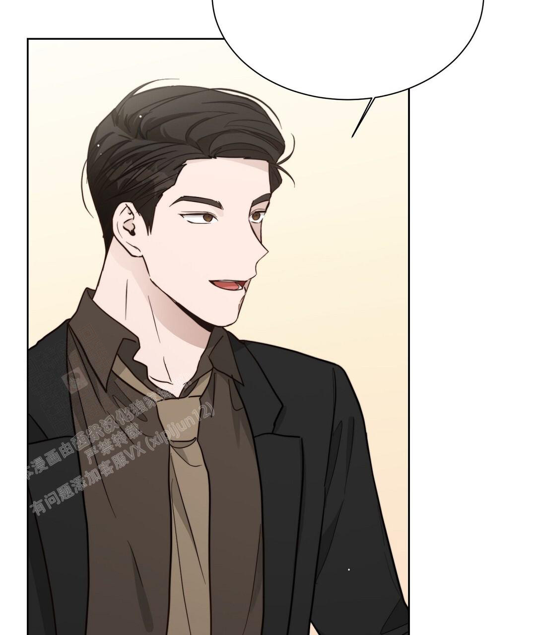 穿进小说成配角(第二季) - 第48话 - 第67张图