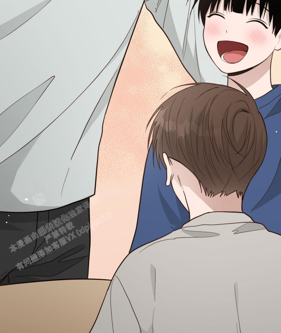 穿进小说成配角(第二季) - 第48话 - 第75张图