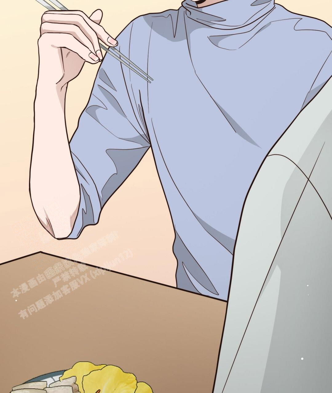 穿进小说成配角(第二季) - 第48话 - 第7张图