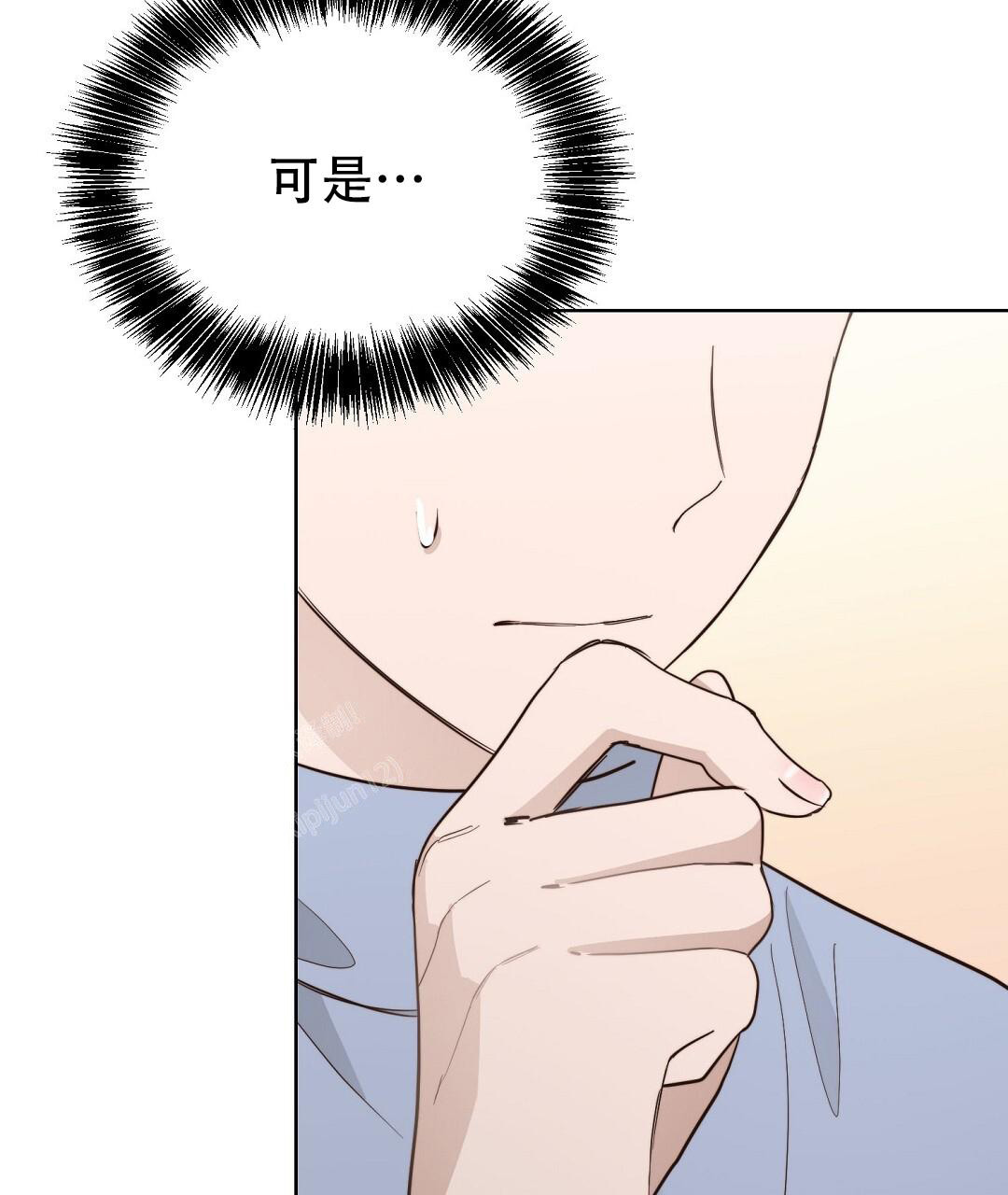 穿进小说成配角(第二季) - 第48话 - 第89张图