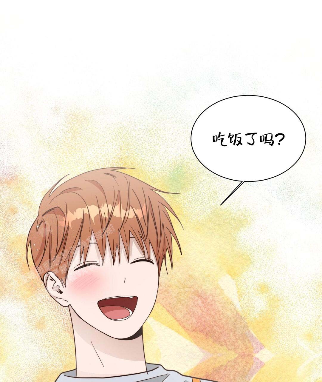 穿进小说成配角(第二季) - 第50话 - 第129张图