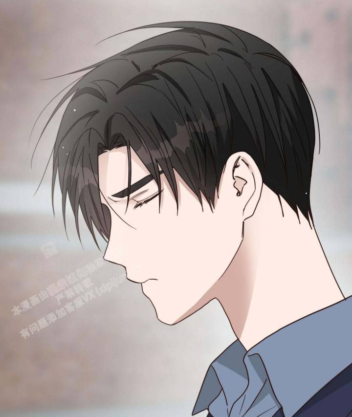 穿进小说成配角(第二季) - 第50话 - 第137张图