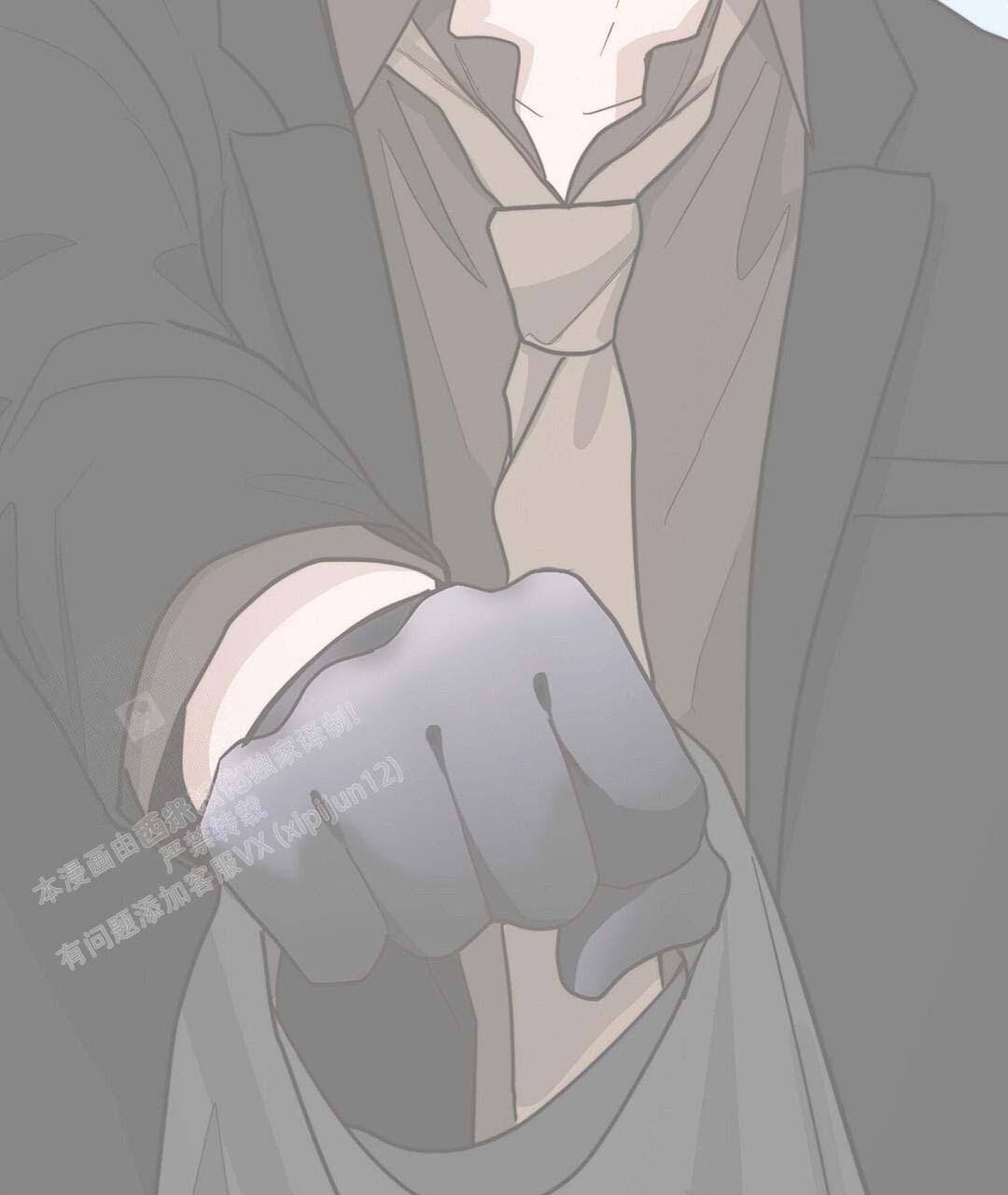 穿进小说成配角(第二季) - 第50话 - 第143张图