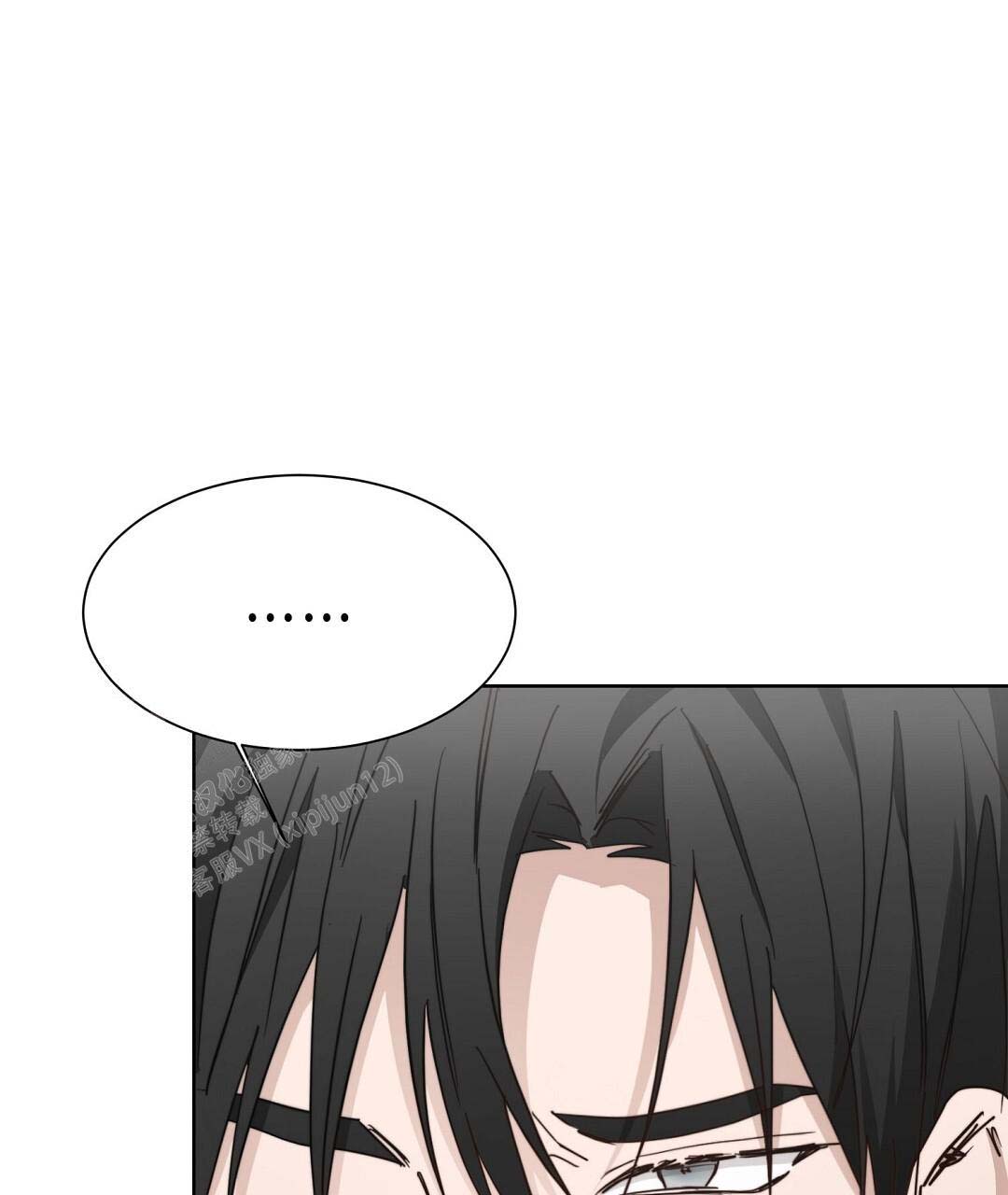 穿进小说成配角(第二季) - 第50话 - 第145张图