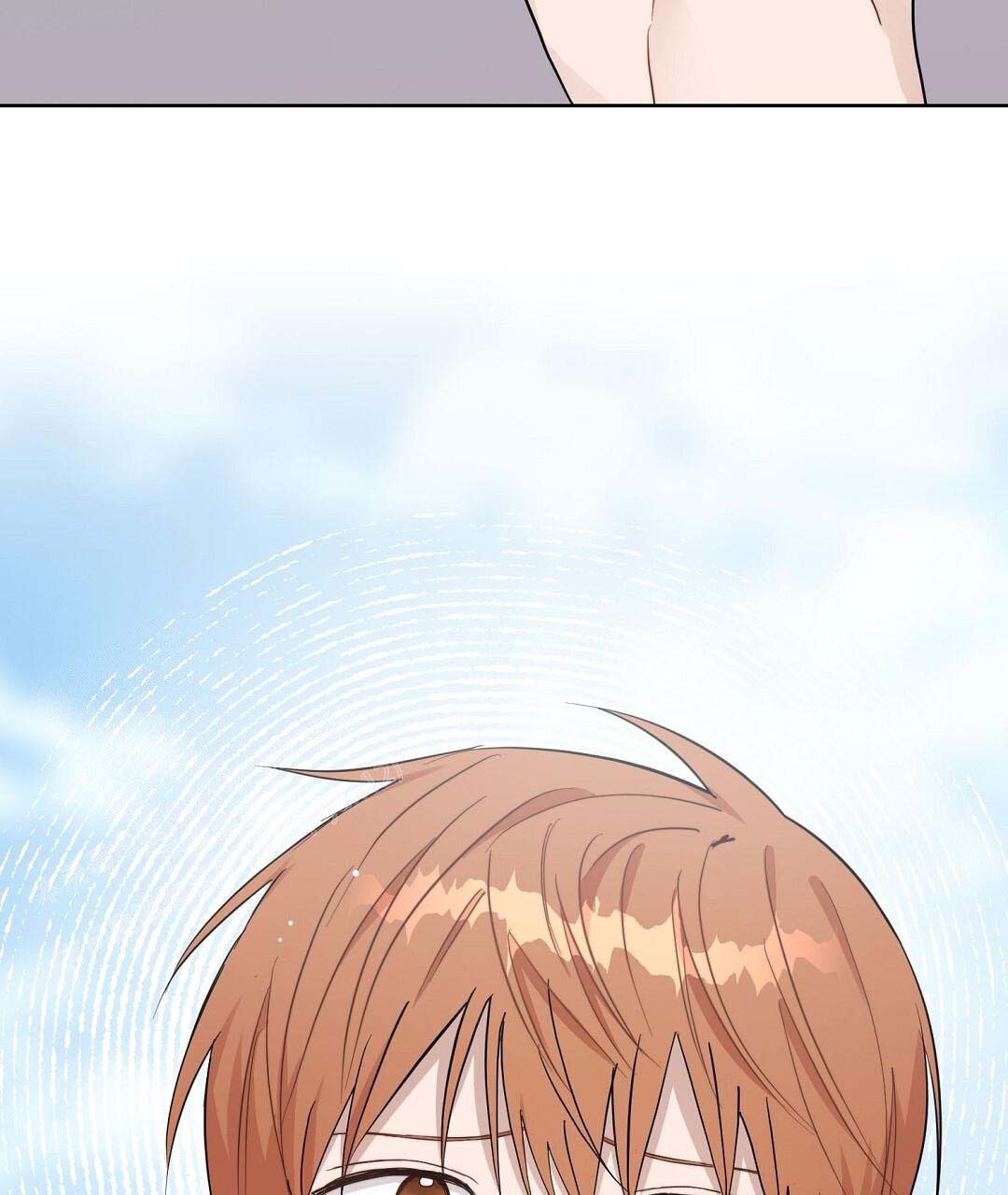 穿进小说成配角(第二季) - 第50话 - 第17张图