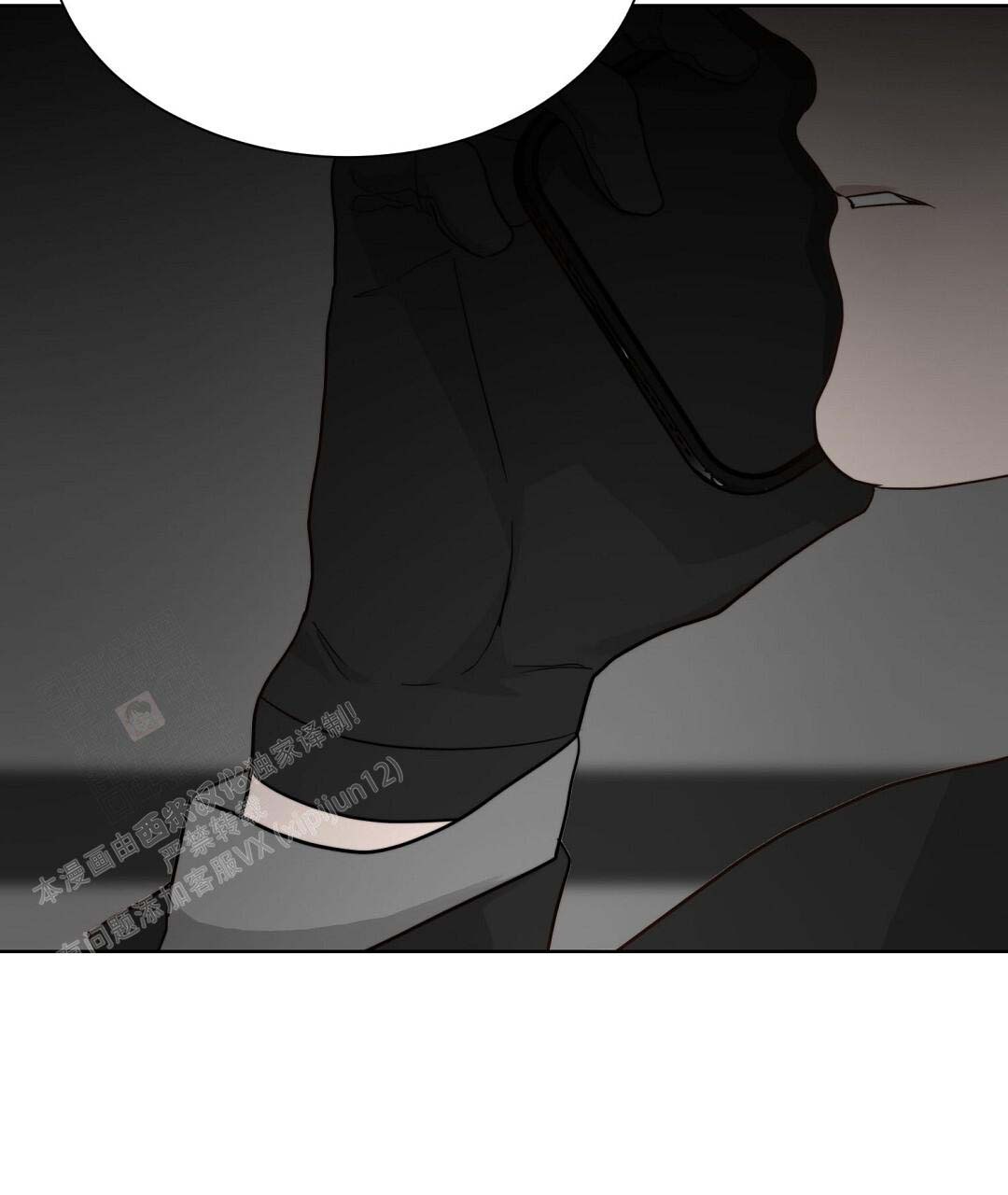 穿进小说成配角(第二季) - 第50话 - 第35张图