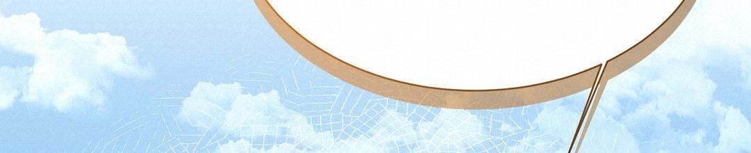 穿进小说成配角(第二季) - 第50话 - 第52张图