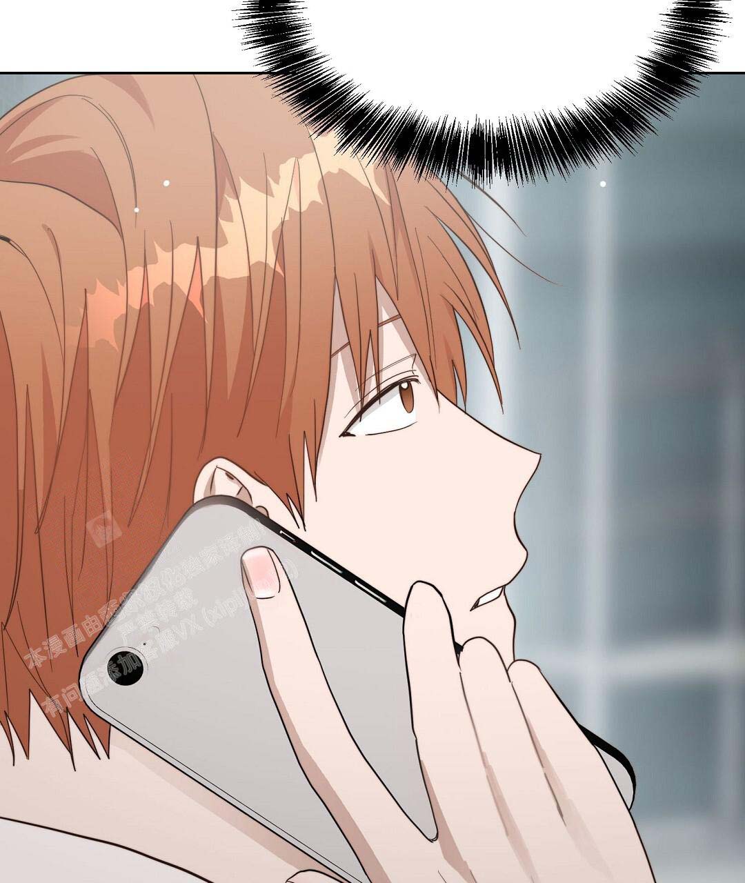 穿进小说成配角(第二季) - 第50话 - 第65张图