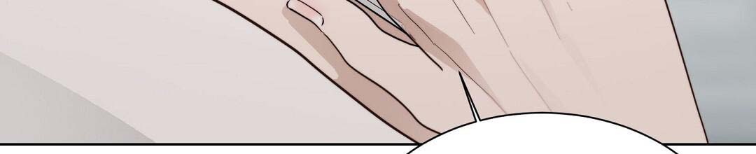 穿进小说成配角(第二季) - 第50话 - 第66张图