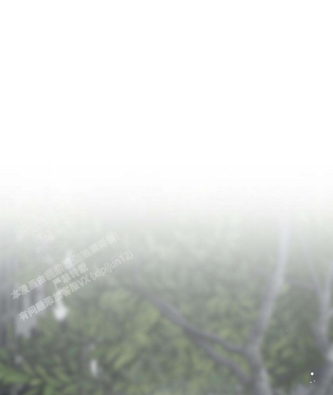 穿进小说成配角(第二季) - 第50话 - 第7张图