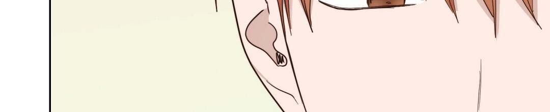 穿进小说成配角(第二季) - 第50话 - 第82张图