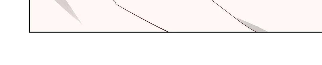 穿进小说成配角(第二季) - 第50话 - 第84张图