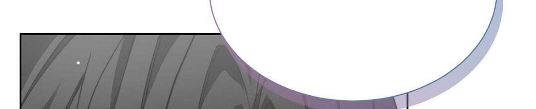 穿进小说成配角(第二季) - 第49话 - 第112张图