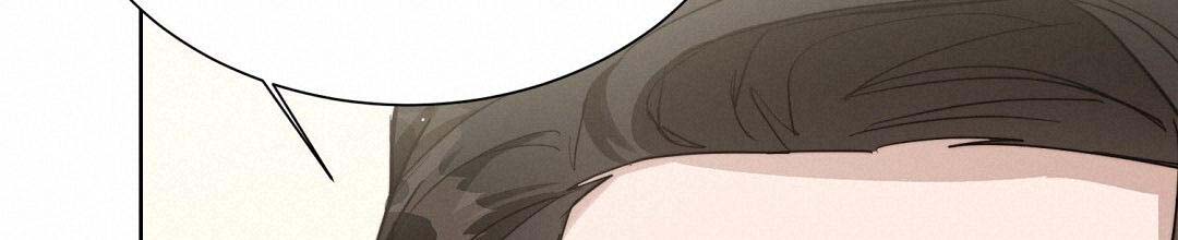 穿进小说成配角(第二季) - 第49话 - 第18张图