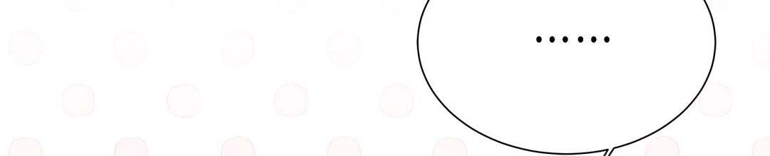 穿进小说成配角(第二季) - 第49话 - 第22张图