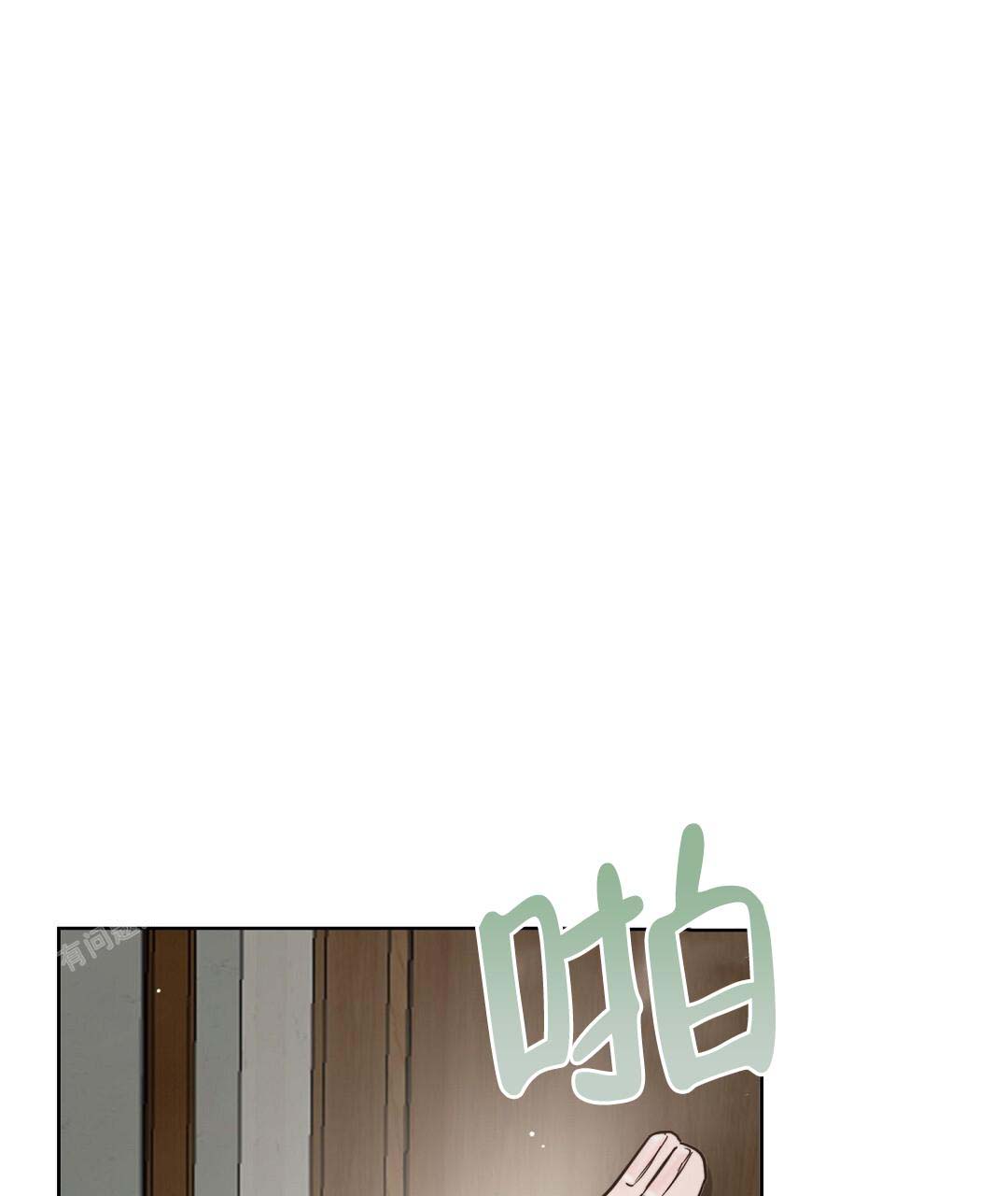 穿进小说成配角(第二季) - 第49话 - 第27张图