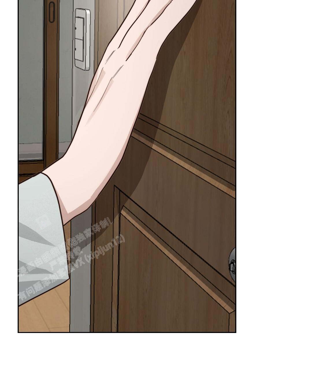 穿进小说成配角(第二季) - 第49话 - 第29张图