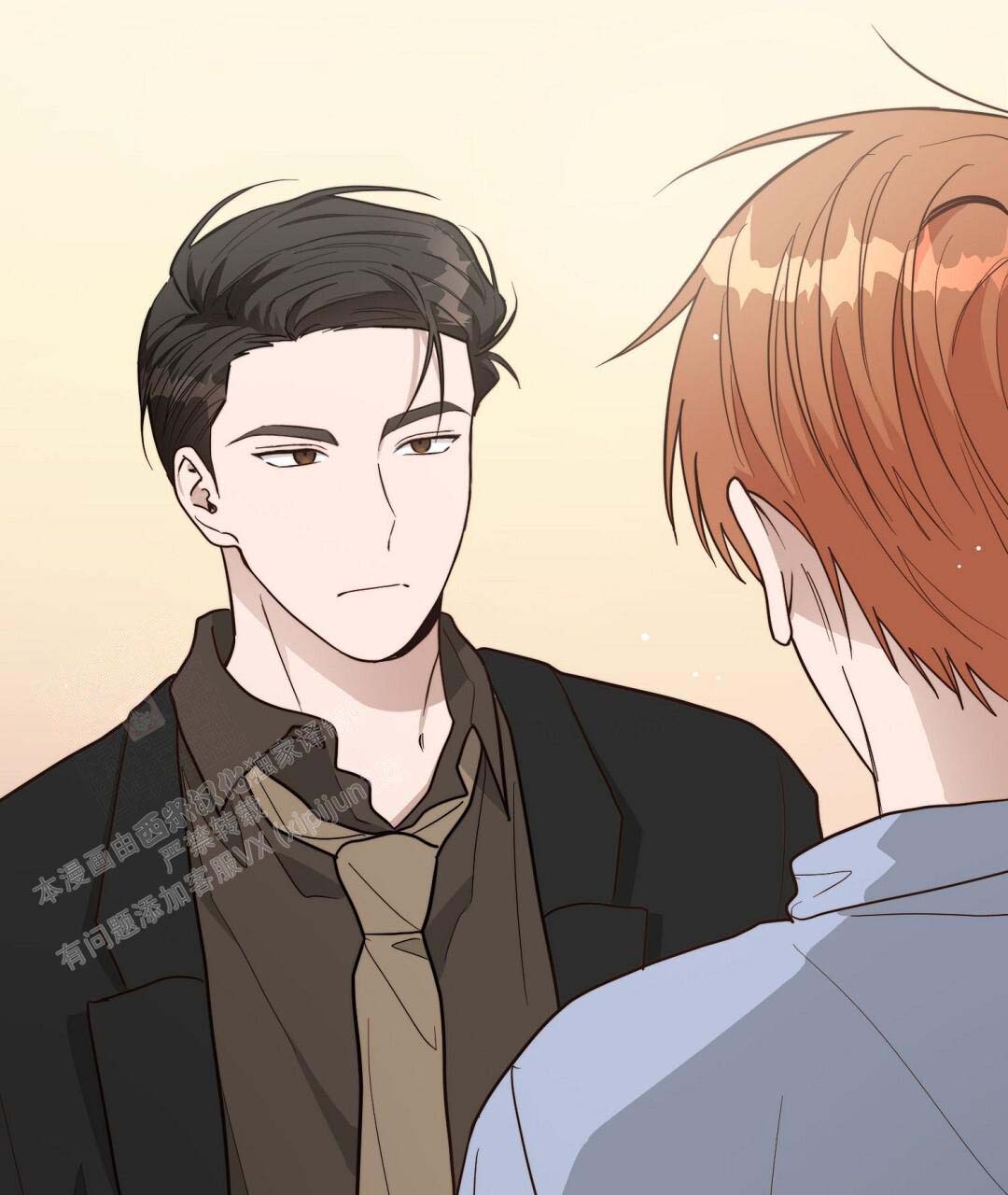 穿进小说成配角(第二季) - 第49话 - 第3张图