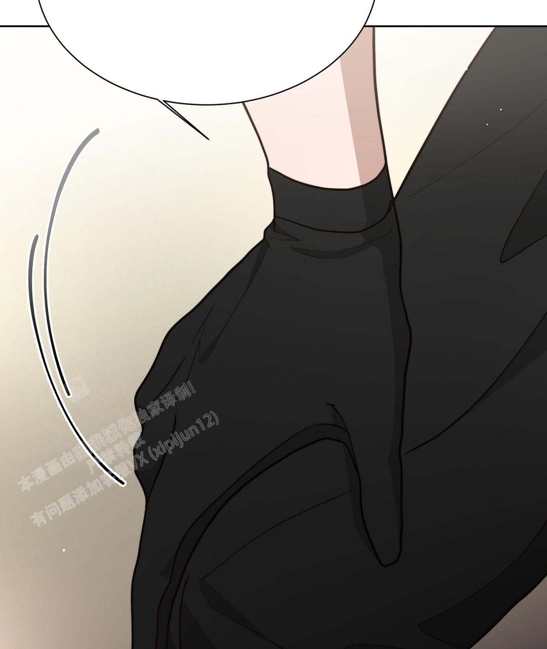 穿进小说成配角(第二季) - 第49话 - 第43张图