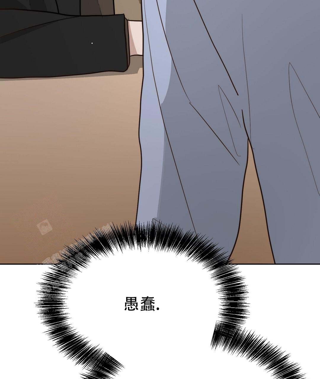 穿进小说成配角(第二季) - 第49话 - 第5张图