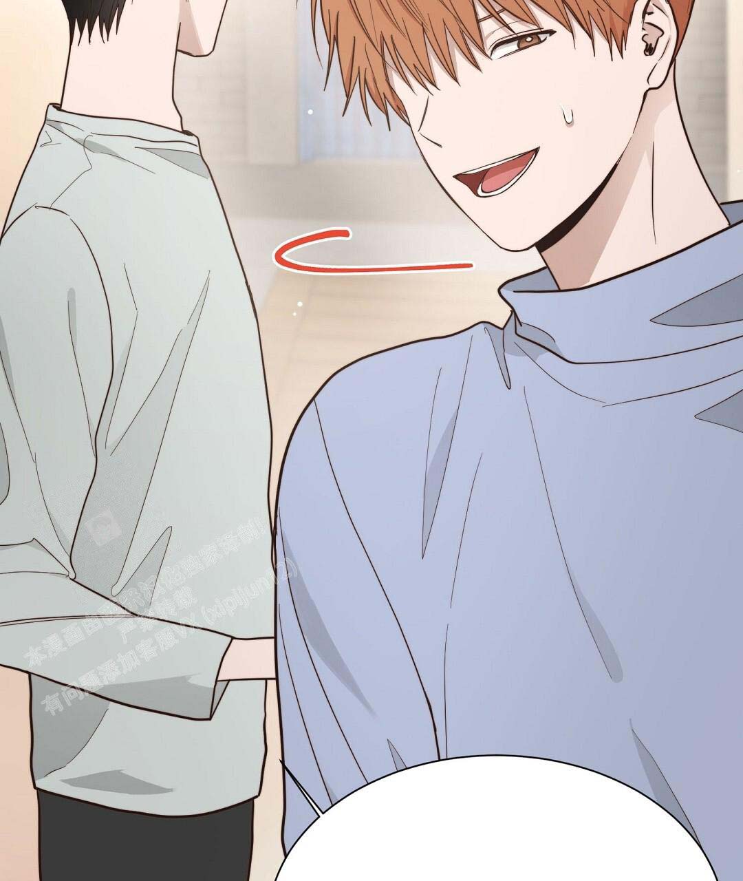 穿进小说成配角(第二季) - 第49话 - 第61张图