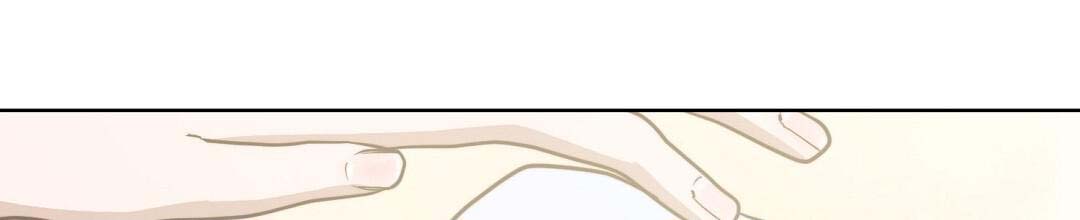 穿进小说成配角(第二季) - 第49话 - 第74张图