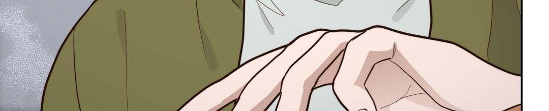 穿进小说成配角(第二季) - 第49话 - 第80张图