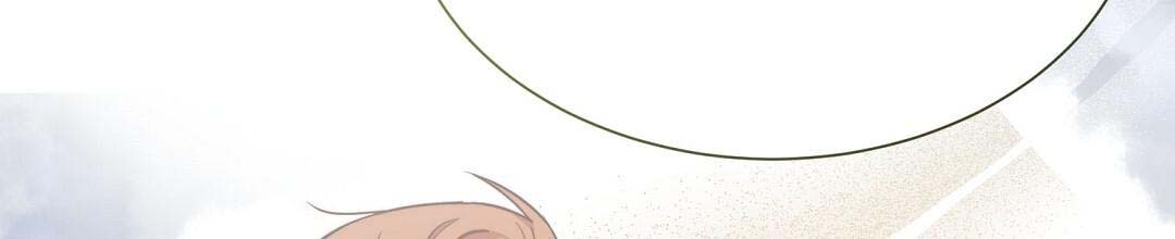 穿进小说成配角(第二季) - 第49话 - 第82张图