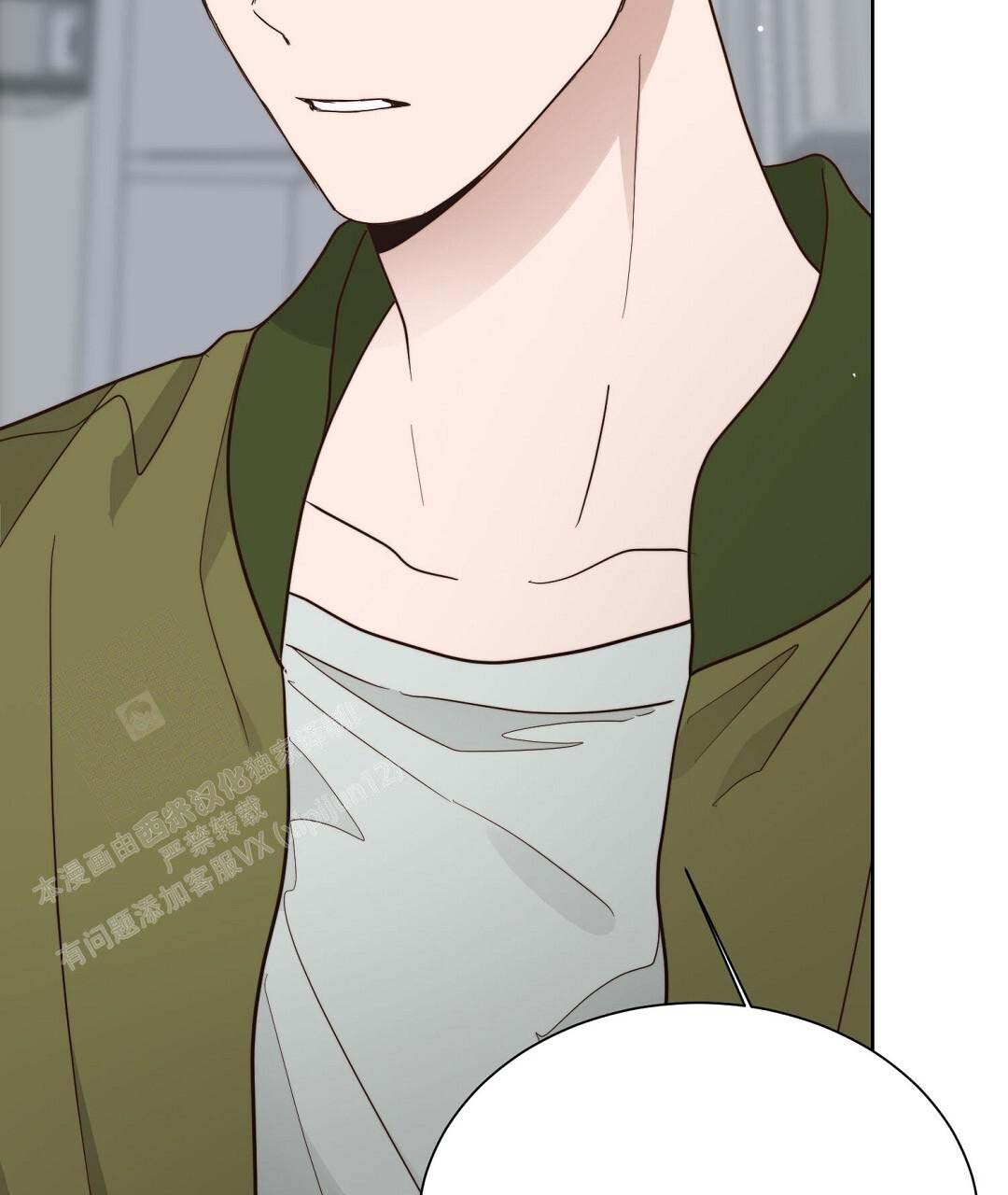 穿进小说成配角(第二季) - 第49话 - 第91张图